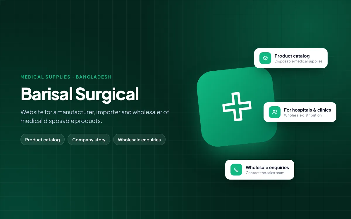 Barisal Surgical website